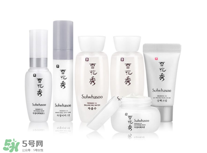 雪花秀美白系列好用嗎？雪花秀美白系列評(píng)測(cè)