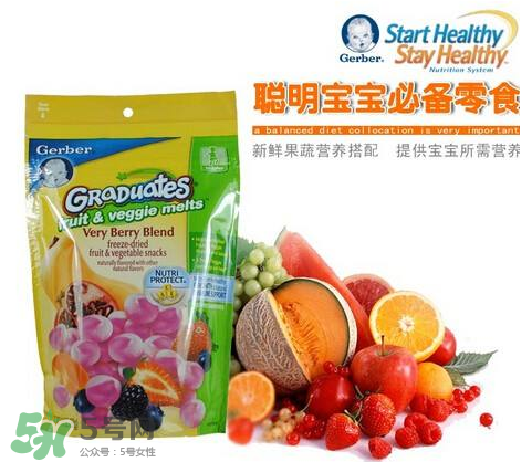 嘉寶溶豆哪個(gè)口味好吃？嘉寶溶豆有那幾個(gè)口味？