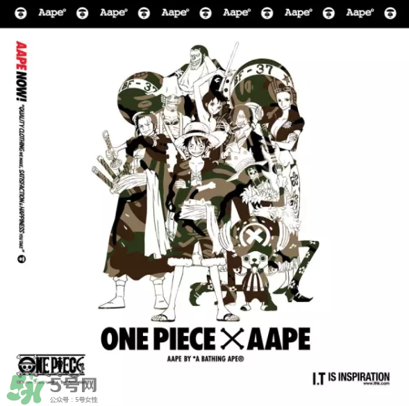 Aape和海綿寶寶跨界合作？Aape合作款科普