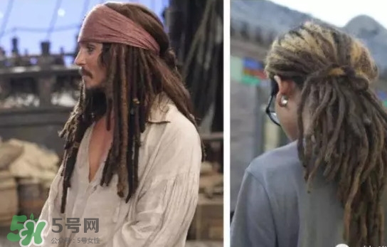 臟辮發(fā)型怎么拆？臟辮是真頭發(fā)還是假頭發(fā)弄的