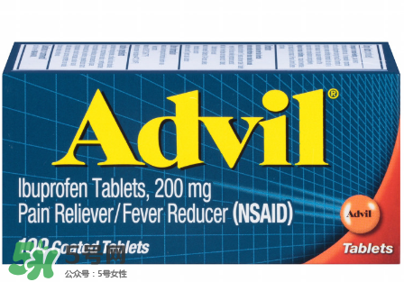 Advil是什么藥？Advil藥功效與作用