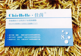 佳茵益生菌效果怎么樣？佳茵益生菌效果評測