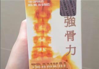 強骨力膠囊多少錢一瓶？強骨力膠囊價格