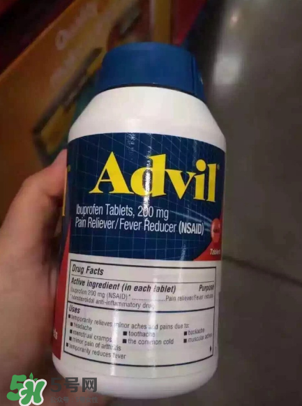 Advil是什么藥？Advil藥功效與作用
