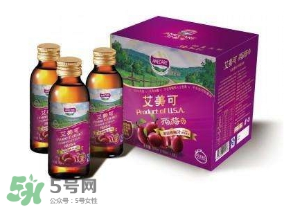 西梅汁哪個(gè)牌子好？西梅汁哪里有賣？