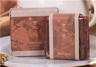 雪花秀手工皂怎么樣？雪花秀手工皂評測
