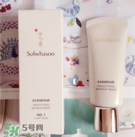 雪花秀有妝前乳嗎？雪花秀的妝前乳叫什么？