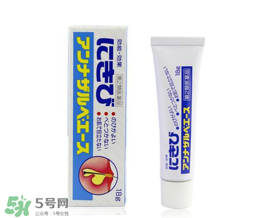 白兔暗瘡膏怎么樣？白兔暗瘡膏怎么用？