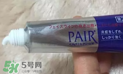 白兔暗瘡膏還是獅王祛痘膏好？?jī)煽铎疃划a(chǎn)品對(duì)比