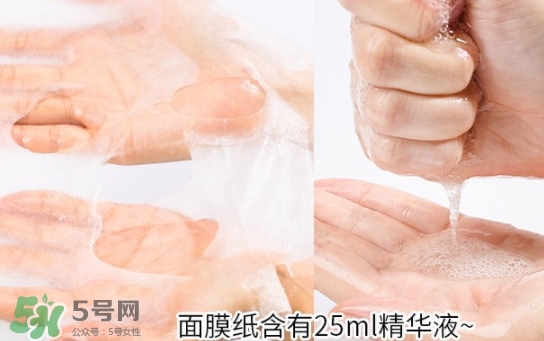 rainbow彩虹v5面膜多少錢(qián)_不同顏色功效