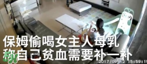 保姆偷喝女主人母乳  成人喝母乳有什么好處？