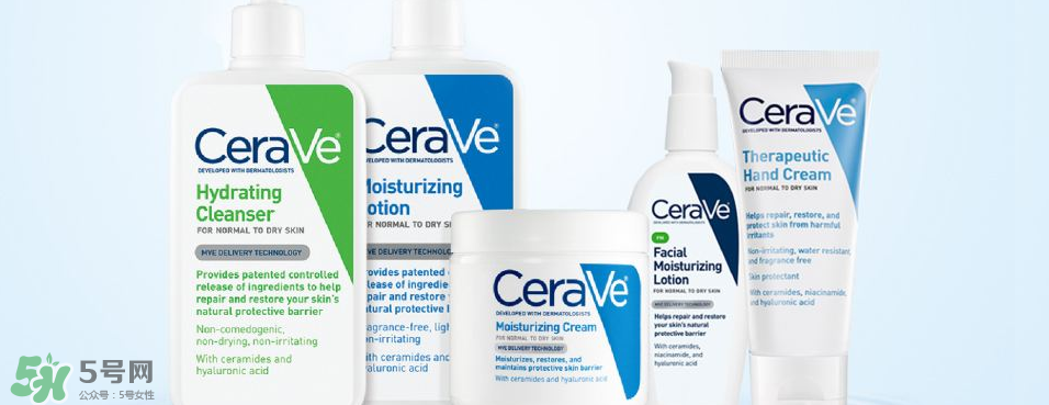 CeraVe好用嗎？CeraVe多少錢？