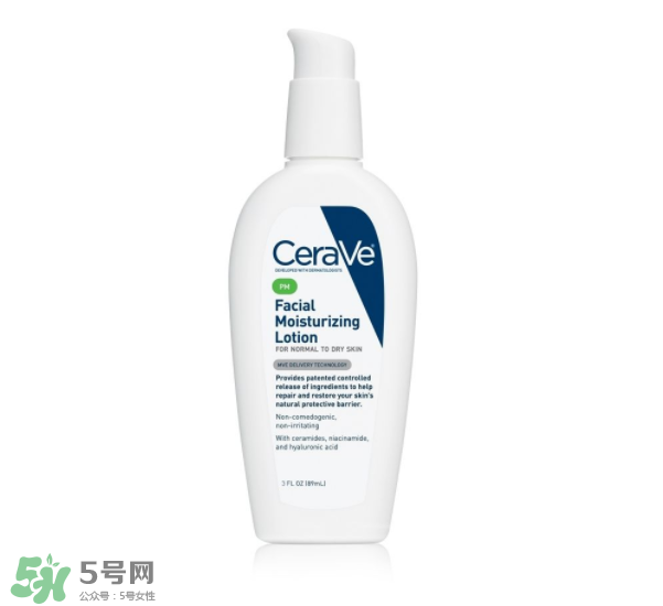 CeraVe面部夜間補(bǔ)水保濕乳液怎么樣？CeraVe補(bǔ)水保濕乳液測(cè)評(píng)