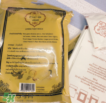 蘭納足貼的功效是什么？