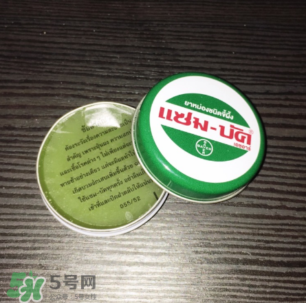 烏青膏嬰兒可以用嗎？烏青膏寶寶可以用嗎？