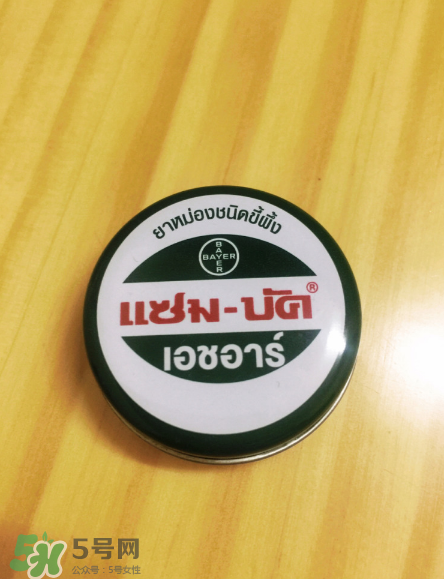 烏青膏嬰兒可以用嗎？烏青膏寶寶可以用嗎？