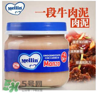 美林果泥需要放冰箱嗎？美林果泥怎么保存？