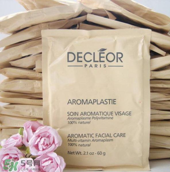 Decleor思妍麗雞飼料復(fù)合素面膜粉怎么樣？Decleor面膜粉測評
