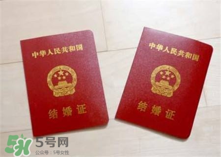 一方結(jié)婚證丟了怎么辦？結(jié)婚證丟了怎么補(bǔ)辦？