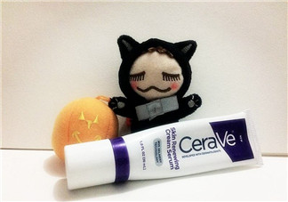 Cerave A醇精華怎么樣？Cerave A醇測(cè)評(píng)