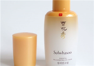 雪花秀眼霜和雅詩(shī)蘭黛眼霜哪個(gè)好？