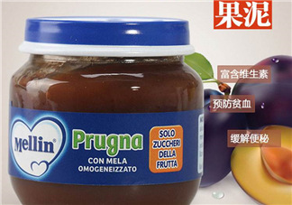 美林西梅泥能緩解便秘嗎？美林西梅泥能通便嗎？