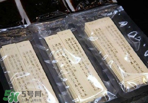 詩經(jīng)面條怎么印上去的？經(jīng)書面條字如何打印