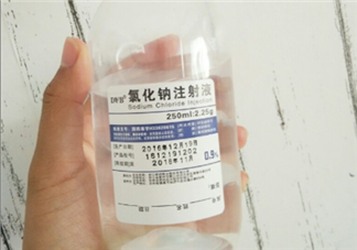 生理鹽水可以洗眼睛嗎？生理鹽水洗眼睛好不好？