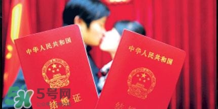 一方結(jié)婚證丟了怎么辦？結(jié)婚證丟了怎么補(bǔ)辦？
