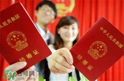 一方結(jié)婚證丟了怎么辦？結(jié)婚證丟了怎么補(bǔ)辦？