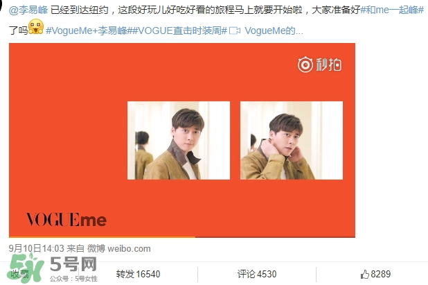 說(shuō)休想的都是后來(lái)的什么意思？