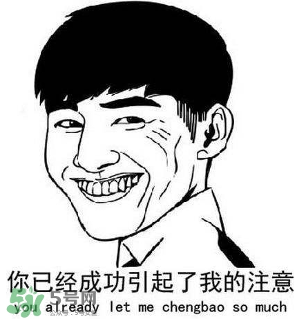 說(shuō)休想的都是后來(lái)的什么意思？