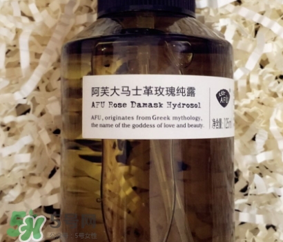 阿芙大馬士革玫瑰純露怎么樣？