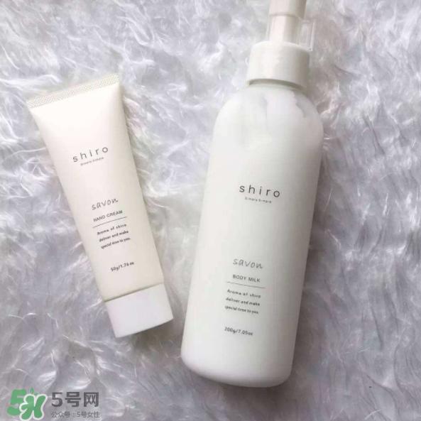 Shiro是什么牌子？Shiro有什么好用的產(chǎn)品？