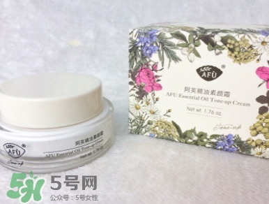 阿芙護膚品適合年齡？阿芙精油適合年齡