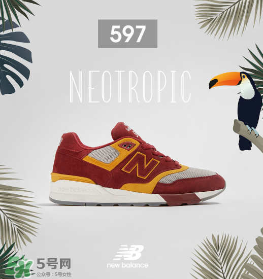 size與new balance 597聯(lián)名熱帶雨林系列多少錢_在哪買？