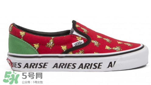 aries與vans2017聯(lián)名系列多少錢_在哪買？
