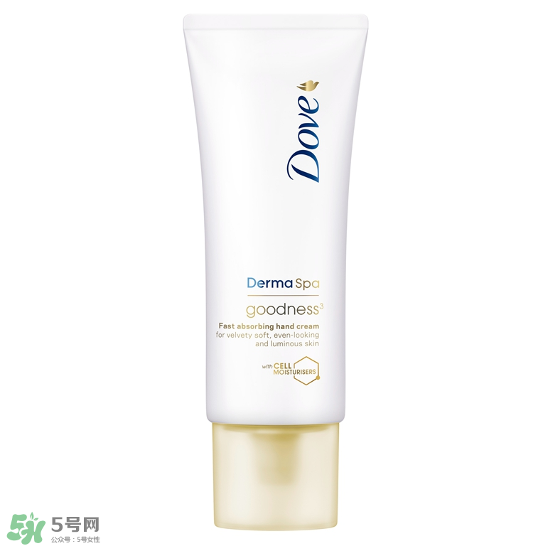 多芬護(hù)手霜多少錢一瓶？多芬護(hù)手霜好用嗎？