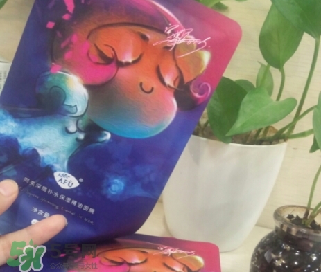 阿芙面膜要洗嗎？教你阿芙面膜的使用事項