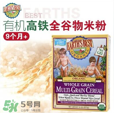 地球最好米粉漏粉正常嗎？地球最好米粉漏粉是假貨嗎？