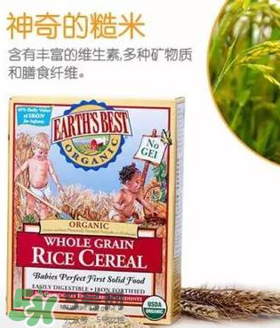 地球最好米粉漏粉正常嗎？地球最好米粉漏粉是假貨嗎？
