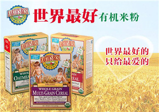 地球最好米粉多少錢？地球最好米粉價(jià)格多少？