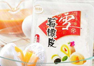 雪媚娘皮怎么做？雪媚娘皮怎么做才透明