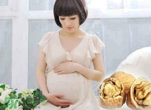 孕婦可以喝核桃粉嗎？孕婦喝核桃粉好嗎？