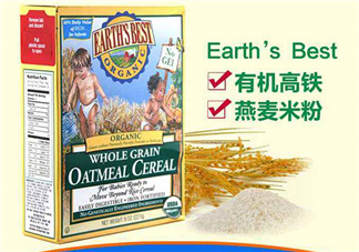 地球最好米粉保質(zhì)期多久？地球最好米粉保質(zhì)期怎么看？