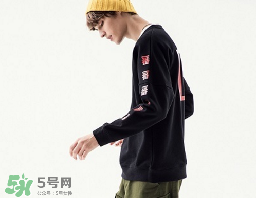 huangle是什么牌子？huangle是什么檔次？