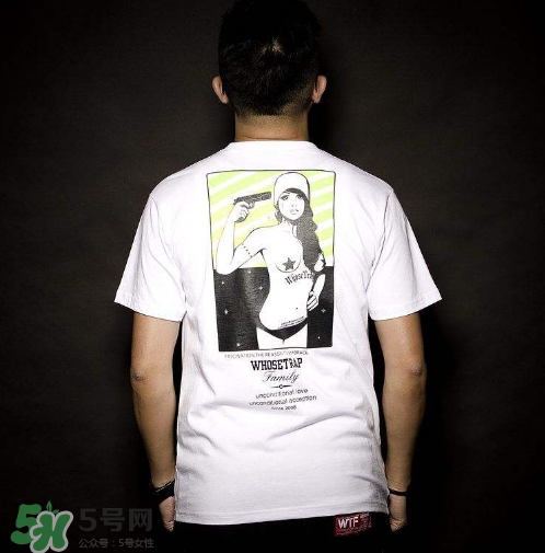 whosetrap是什么牌子？whosetrap質(zhì)量怎么樣？