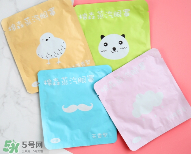棉森蒸汽眼罩怎么用_可以戴著睡覺(jué)嗎？