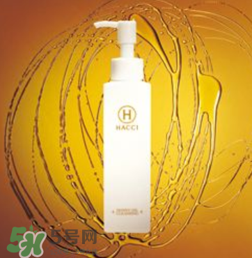 HACCI老鋪蜂蜜美白保濕卸妝油怎么樣？測(cè)評(píng)