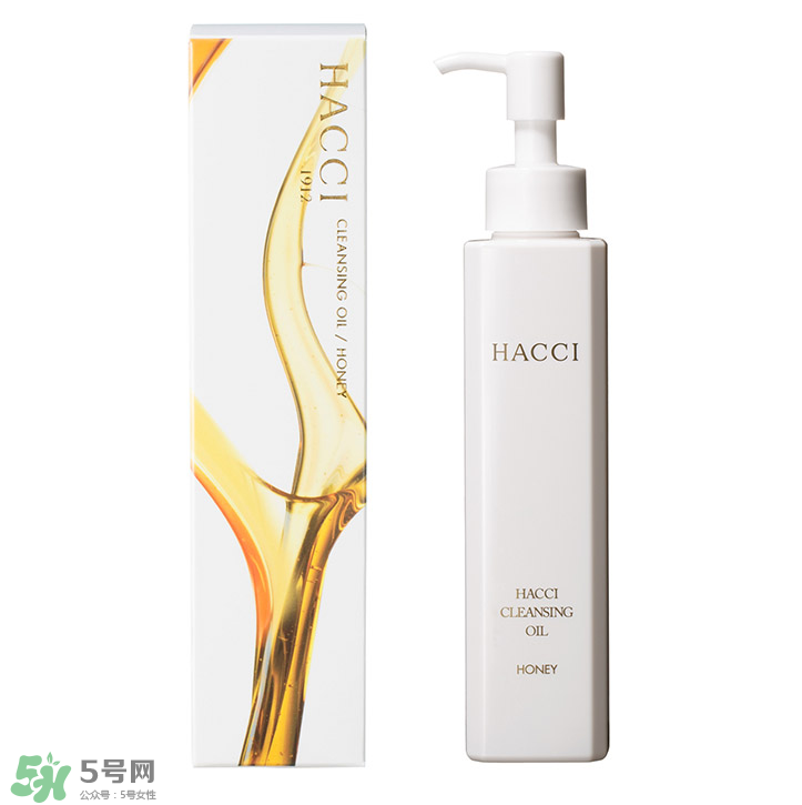 HACCI老鋪蜂蜜美白保濕卸妝油怎么樣？測(cè)評(píng)